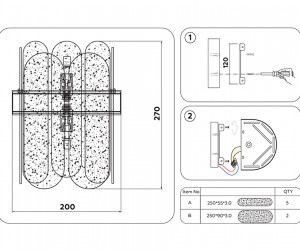 TR5337/2 CH/FR хром/матовый G9/2 max 40W 270*200*140