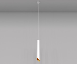 Подвесной светильник Technical P044PL-01-40GU10-W