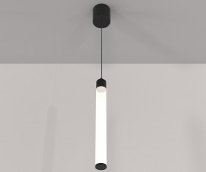 Подвесной светильник Technical P022PL-L10B