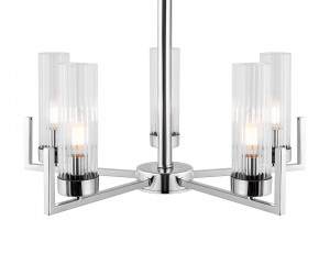 Подвесной светильник Freya FR5214PL-05CH