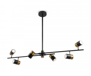 Подвесной светильник Freya FR5201PL-06B