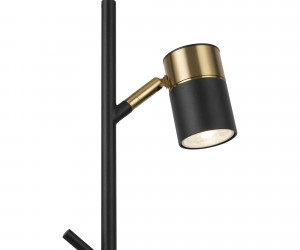 Настольный светильник Freya FR5201TL-01B