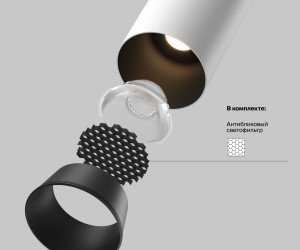 Встраиваемый светильник Technical C071CL-7W2.7K-WB