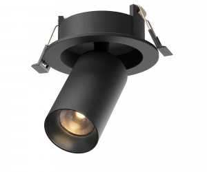 Встраиваемый светильник Technical C071CL-7W2.7K-B