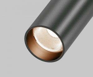 Потолочный светильник Technical C055CL-L12B2.7K-W-B