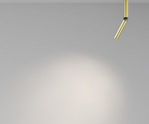 Потолочный светильник Technical C142CL-6W4K-BS