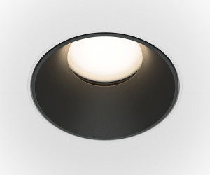 Встраиваемый светильник Technical DL051-U-2WB