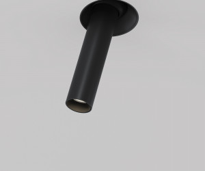 Встраиваемый светильник Technical C140TRS-L200-7W4K-B