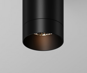 Потолочный светильник Outdoor O500CL-L5B3K