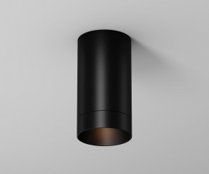 Потолочный светильник Outdoor O500CL-L5B3K