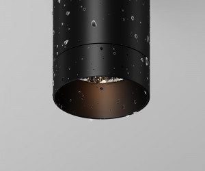 Потолочный светильник Outdoor O500CL-L5B3K