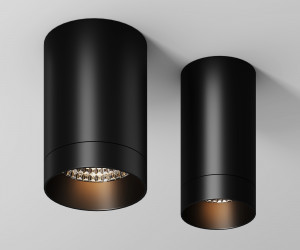 Потолочный светильник Outdoor O500CL-L5B3K