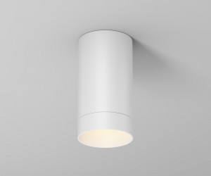 Потолочный светильник Outdoor O500CL-L5W3K