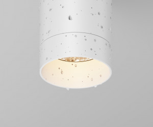 Потолочный светильник Outdoor O500CL-L5W3K