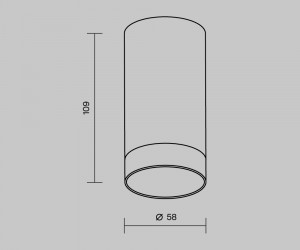 Потолочный светильник Outdoor O500CL-L5W3K