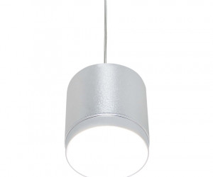 Подвесной светильник Technical P088PL-GX53-S