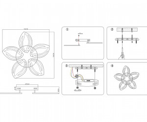 FA464/5 CF кофе 90W 540*540*80 (ПДУ РАДИО 2.4)