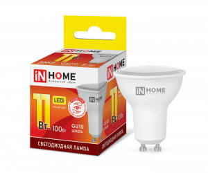 Лампа светодиодная LED-JCDRC-VC 11Вт 230В GU10 3000К 990Лм IN HOME