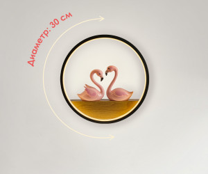 Настенный светильник 6926W-300 19W 000028235