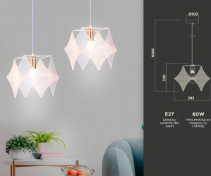 TR8420 WH/GD белый/золото E14 max 40W D285*1000