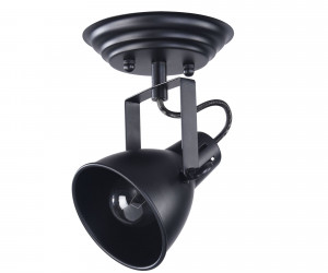 Спот Freya FR4276-CW-01-B