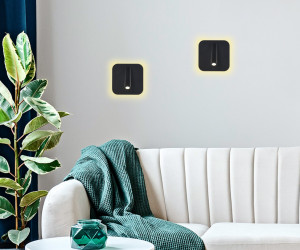 FW253 BK/S черный/песок LED 4200K+3000K 12W 140*140*110