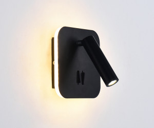 FW253 BK/S черный/песок LED 4200K+3000K 12W 140*140*110