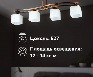 Потолочный светильник P9484-4 CP 000024564