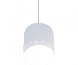 Подвесной светильник Technical P088PL-GX53-W