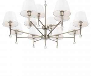 Подвесной светильник Freya FR2190PL-12N