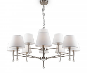 Подвесной светильник Freya FR2190PL-12N