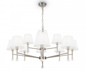 Подвесной светильник Freya FR2190PL-12N