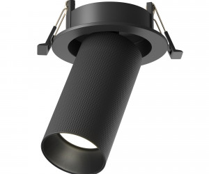 Встраиваемый светильник Technical C081CL-01-GU10-B