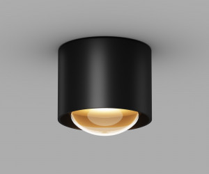 Потолочный светильник Outdoor O498CL-L15B3K