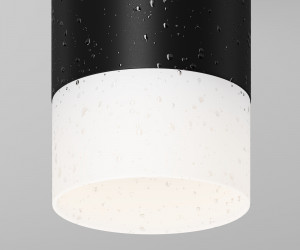 Потолочный светильник Outdoor O499CL-L10B3K