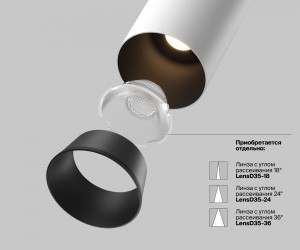 Встраиваемый светильник Technical C071CL-7W3K-WB
