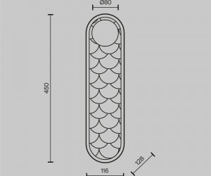 Настенный светильник (бра) Maytoni MOD473WL-L25BSK