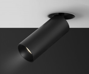 Встраиваемый светильник (Набор) Technical C057CL-L12W3KW