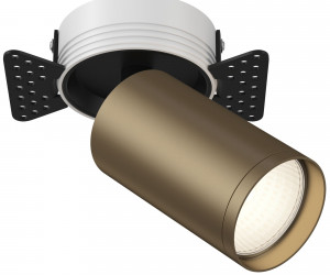 Встраиваемый светильник (Набор) Technical C058CL-1BBZ