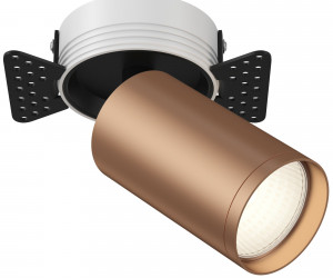 Встраиваемый светильник (Набор) Technical C058CL-1BC