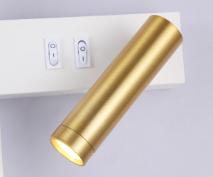 FL5207/2 SWH/GD белый песок/золото LED 4200K 7W+5W 500*160*111.5