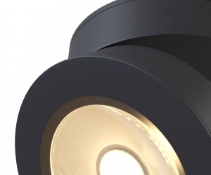 Потолочный светильник Technical C022CL-L7B4K