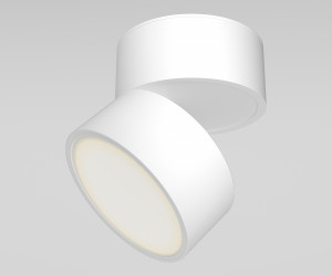 Потолочный светильник Technical C024CL-L12W4K