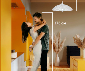 Подвесной светильник R1009-1P-450 WT 000031185