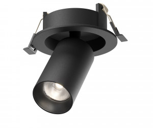 Встраиваемый светильник Technical C071CL-7W4K-B