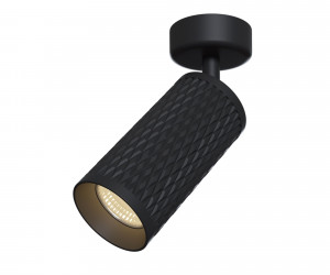 Потолочный светильник Technical C034CL-01B