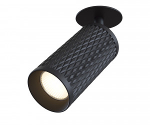 Потолочный светильник Technical C037CL-01B