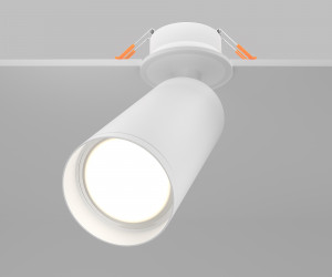 Встраиваемый светильник Technical C018CL-01W