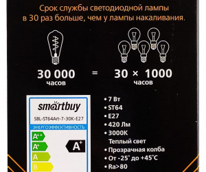 Светодиодная (LED) Лампа ART Smartbuy-ST64-7W/3000/E27 (SBL-ST64Art-7-30K-E27)
