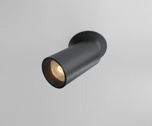 Встраиваемый светильник Technical DL125-L12-3K-B